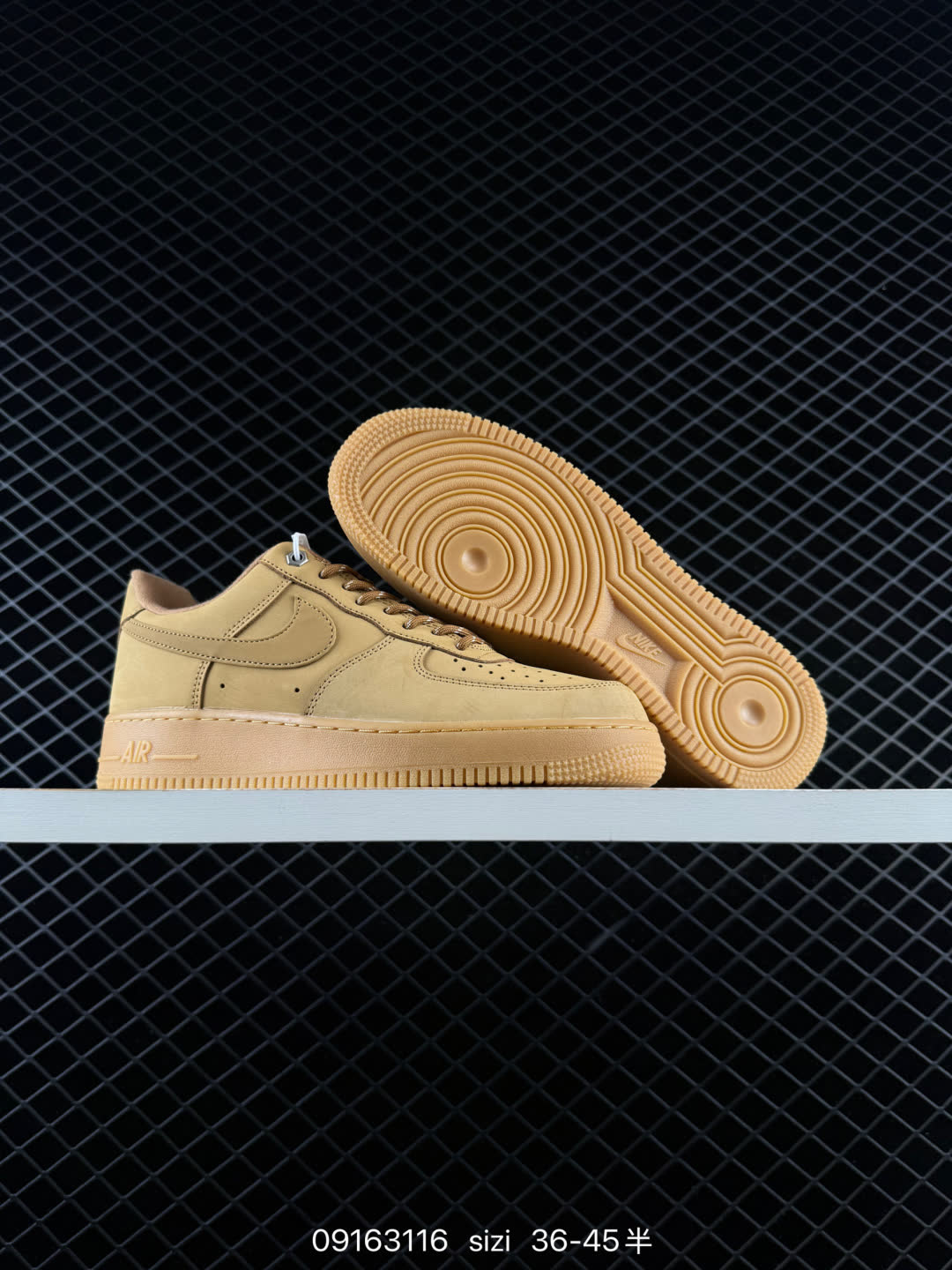 Nike AIR FORCE 1-IU7612-700